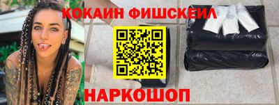 а пвп мука Можга