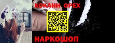 а пвп мука Можга