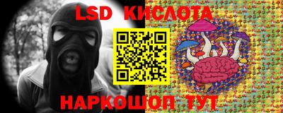 а пвп мука Можга