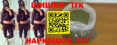 2c-b Моздок