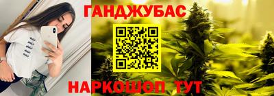 а пвп мука Можга