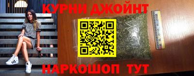 а пвп мука Можга