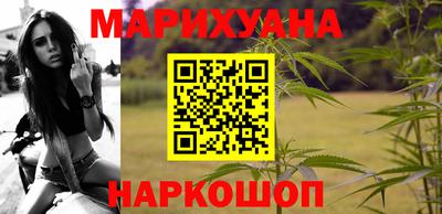 2c-b Моздок