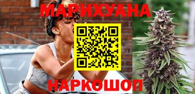 кокаин Можайск