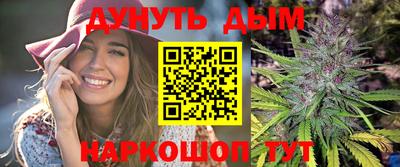 а пвп мука Можга