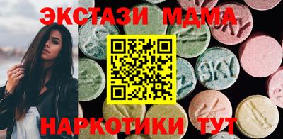 а пвп мука Можга