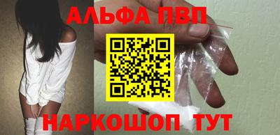 2c-b Моздок