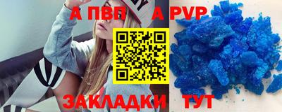 кокаин Можайск