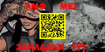 а пвп мука Можга