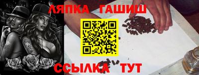 кокаин Можайск