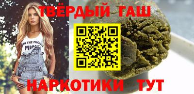 кокаин Можайск