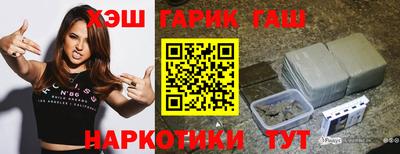кокаин Можайск