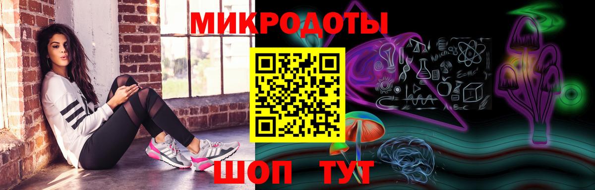 Галлюциногенные грибы MAGIC MUSHROOMS Салехард